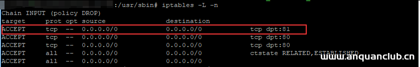 图片[7]-详解如何部署H5游戏到nginx服务器_nginx-渗透云记 - 专注于网络安全与技术分享