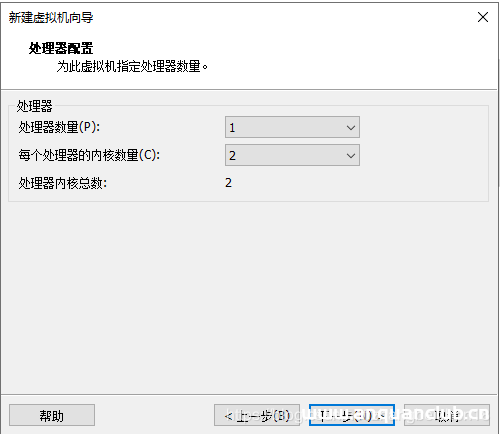 图片[7]-VMware安装ubuntu 20.04操作系统的教程图解_VMware-渗透云记 - 专注于网络安全与技术分享