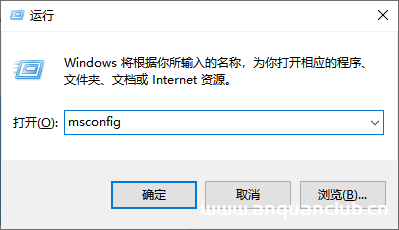 图片[3]-VMware虚拟机提示以独占方式锁定此配置文件失败的解决方法_VMware-渗透云记 - 专注于网络安全与技术分享