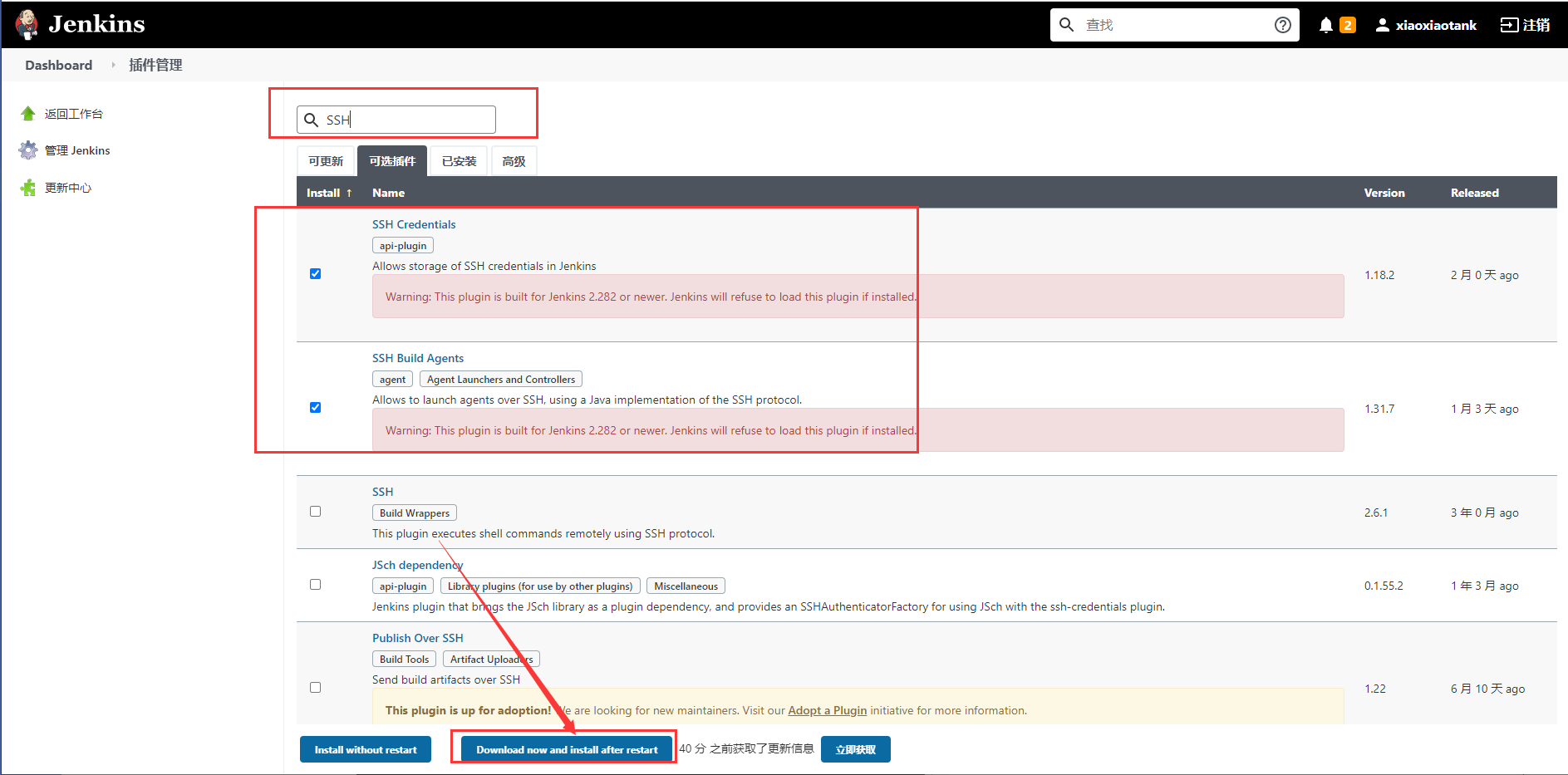 图片[7]-关于Jenkins + Docker + ASP.NET Core自动化部署的问题(避免踩坑)_docker-渗透云记 - 专注于网络安全与技术分享
