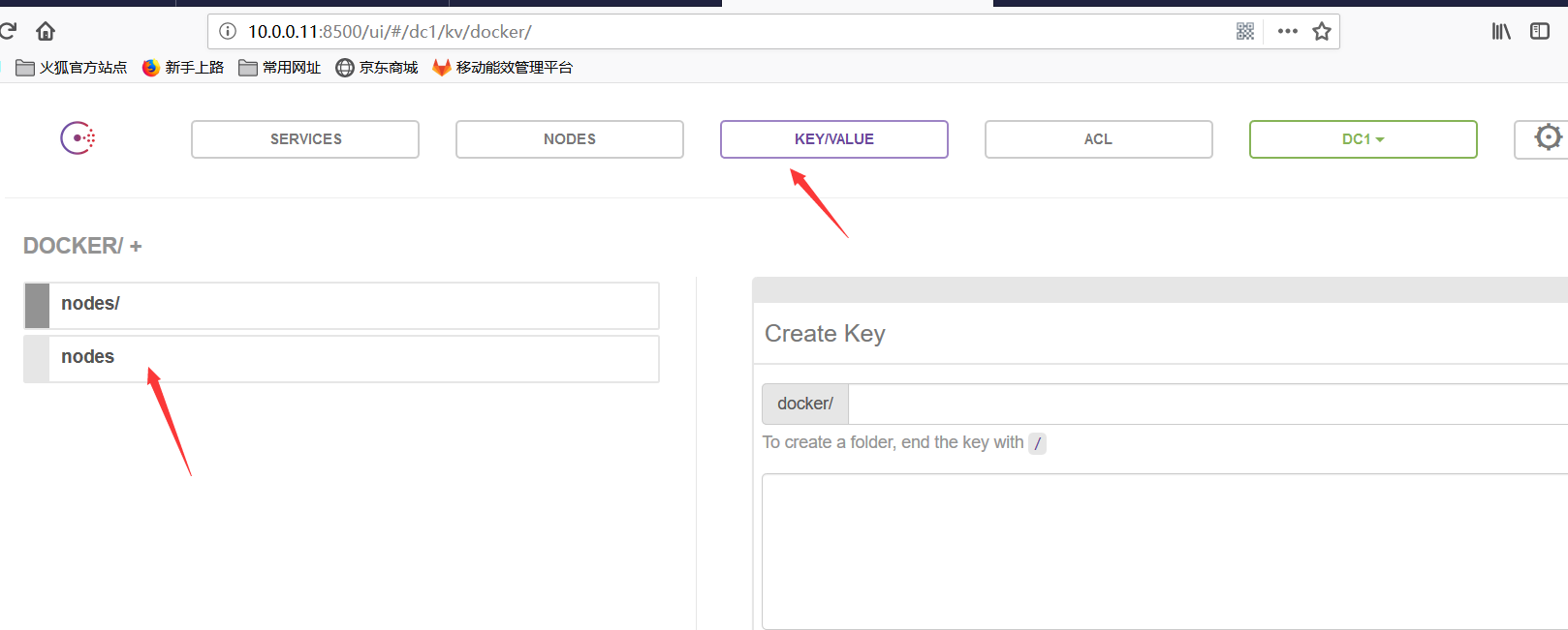 Docker跨主机容器通信overlay实现过程详解_docker-渗透云记 - 专注于网络安全与技术分享