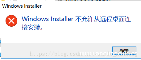 图片[6]-手把手教你搭建腾讯云服务器入门(图文教程)_服务器其它-渗透云记 - 专注于网络安全与技术分享