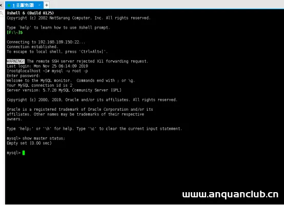 图片[8]-在centos7上搭建mysql主从服务器的方法(图文教程)_Linux-渗透云记 - 专注于网络安全与技术分享