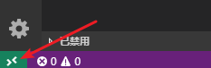 图片[11]-使用VSCode和SSH进行远程开发_Linux-渗透云记 - 专注于网络安全与技术分享