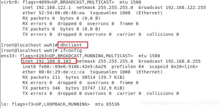 图片[2]-VMware配置多节点环境的操作方法_VMware-渗透云记 - 专注于网络安全与技术分享