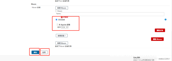 图片[16]-docker-compose部署配置jenkins的详细教程_docker-渗透云记 - 专注于网络安全与技术分享