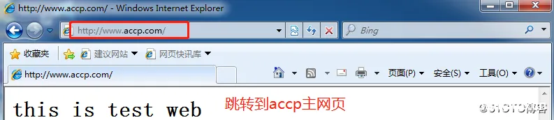 图片[12]-Nginx rewrite跳转应用场景详解_nginx-渗透云记 - 专注于网络安全与技术分享