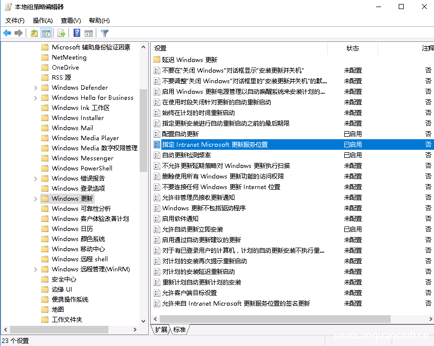 Windows 2016 服务器安全设置_win服务器-渗透云记 - 专注于网络安全与技术分享
