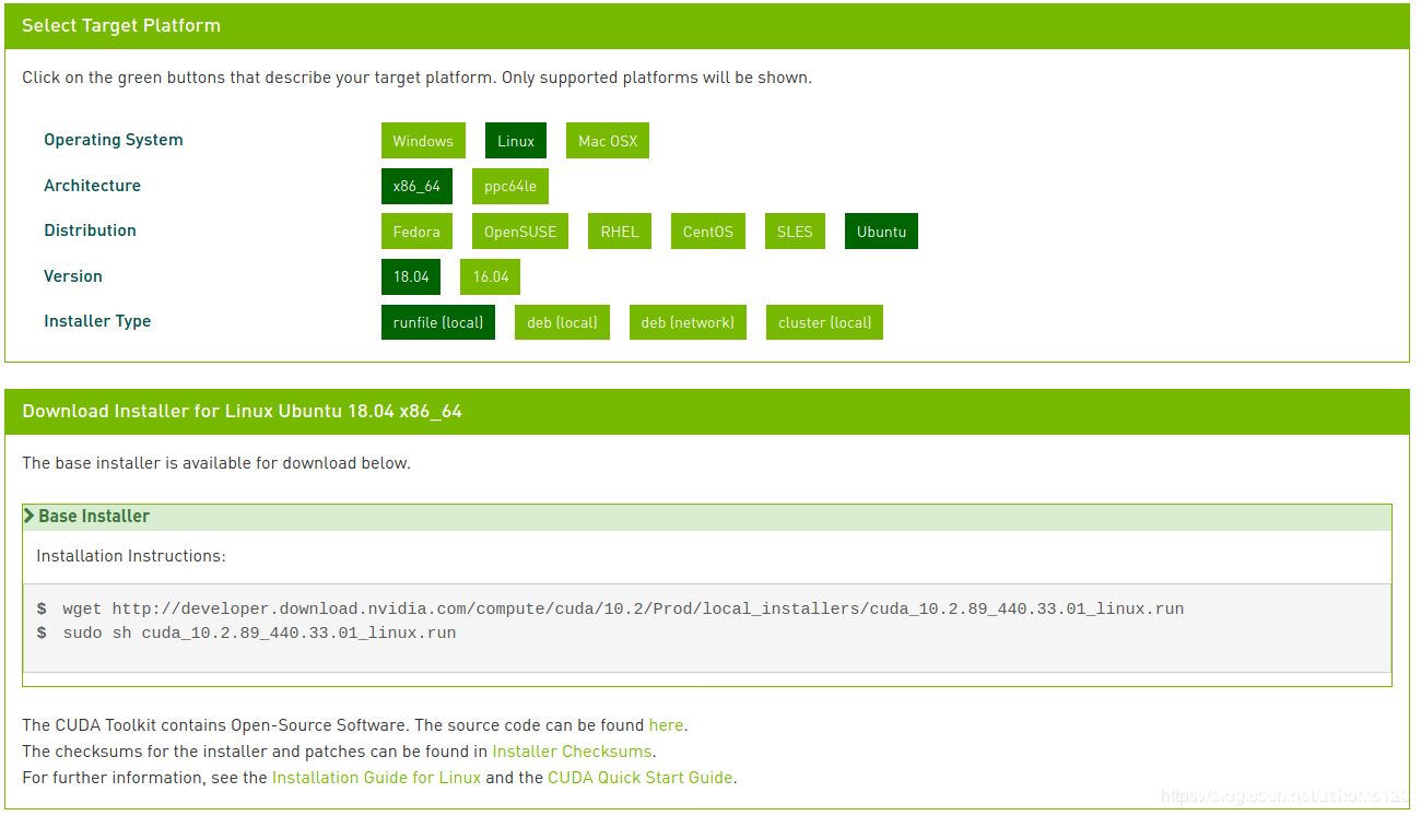 图片[3]-Ubuntu 20.04 CUDA&cuDNN安装方法(图文教程)_Linux-渗透云记 - 专注于网络安全与技术分享