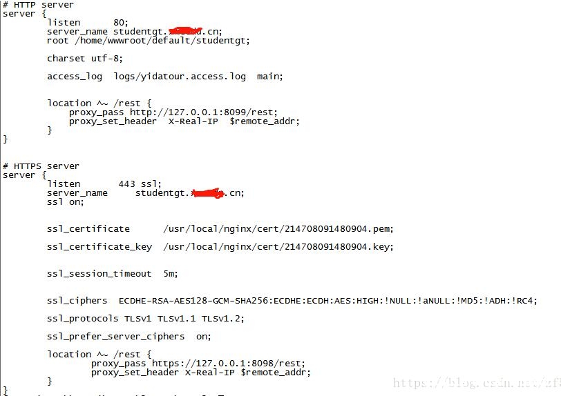 图片[7]-使用nginx+二级域名+https支持_nginx-渗透云记 - 专注于网络安全与技术分享