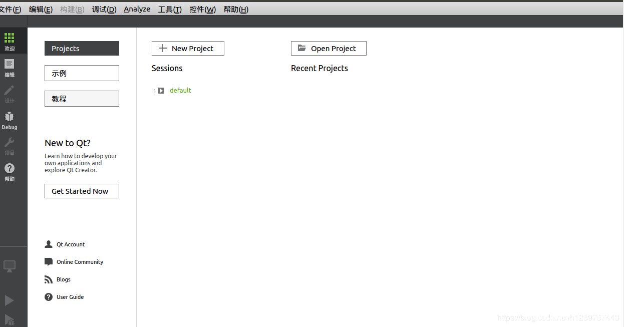 图片[3]-Ubuntu14.04安装、配置与卸载QT5的步骤详解_Linux-渗透云记 - 专注于网络安全与技术分享