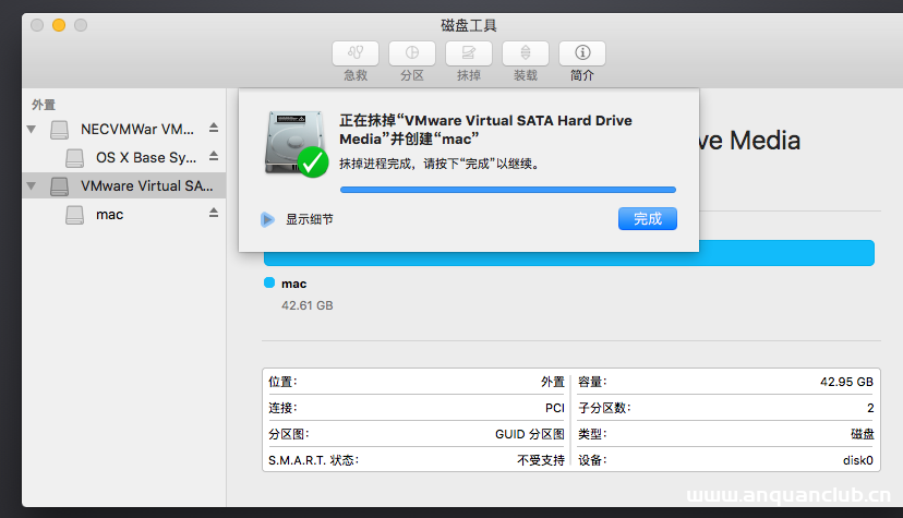 图片[18]-VMware虚拟机安装苹果Mac OS的超详细教程_VMware-渗透云记 - 专注于网络安全与技术分享