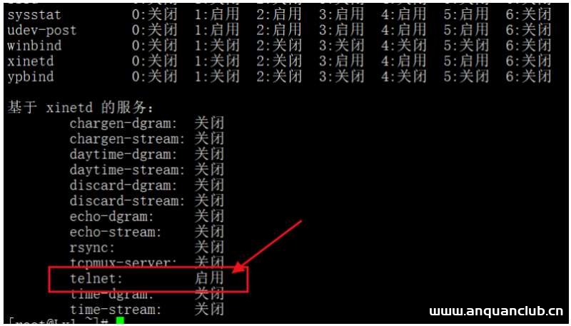 图片[4]-linux下RPM包安装基于xinetd的服务的管理_Linux-渗透云记 - 专注于网络安全与技术分享