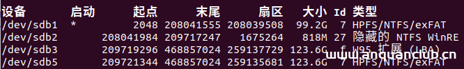 图片[2]-Ubuntu18.04下将 磁盘挂载在某目录下_Linux-渗透云记 - 专注于网络安全与技术分享