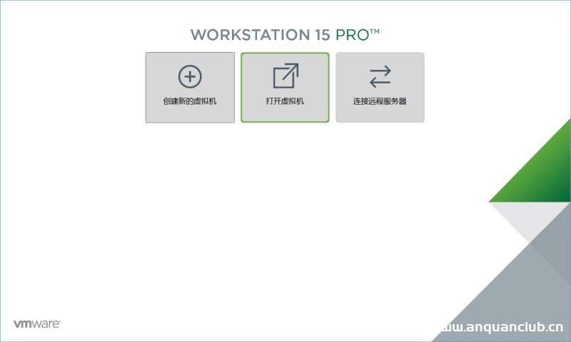 使用VMware 15 安装虚拟机和使用CentOS 8的步骤详解_Linux-渗透云记 - 专注于网络安全与技术分享