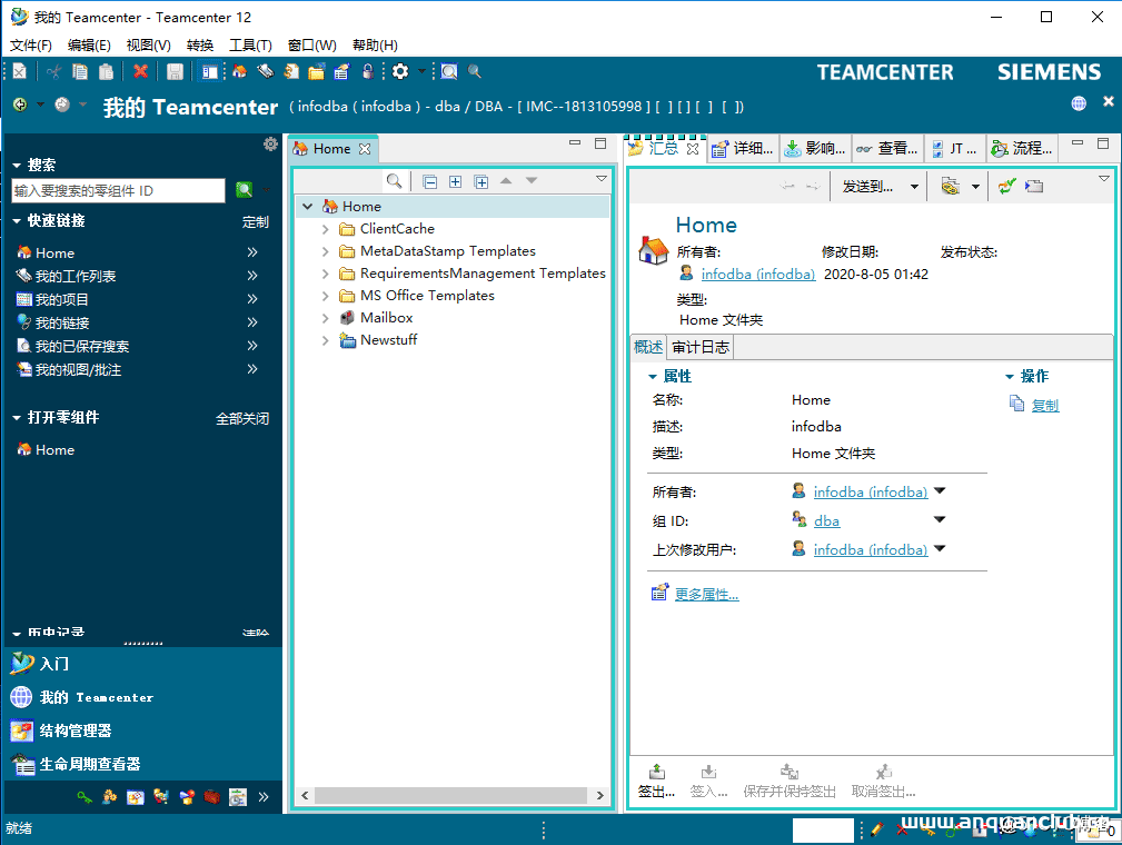 图片[4]-TeamCenter12登陆报404/503问题解决方案_服务器其它-渗透云记 - 专注于网络安全与技术分享
