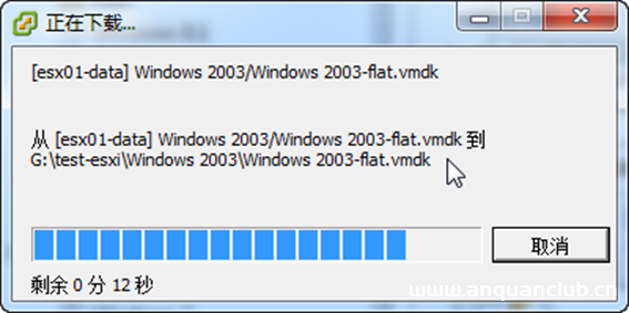 图片[15]-VMware Workstation上虚拟机与vSphere上的相互迁移(图文)_VMware-渗透云记 - 专注于网络安全与技术分享