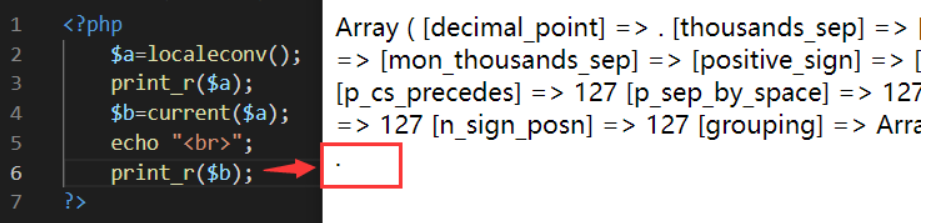 图片[3]-[GXYCTF2019]禁止套娃 – buu刷题笔记-渗透云记 - 专注于网络安全与技术分享