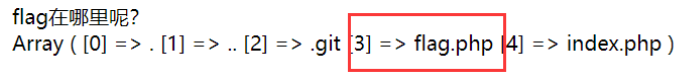 图片[4]-[GXYCTF2019]禁止套娃 – buu刷题笔记-渗透云记 - 专注于网络安全与技术分享