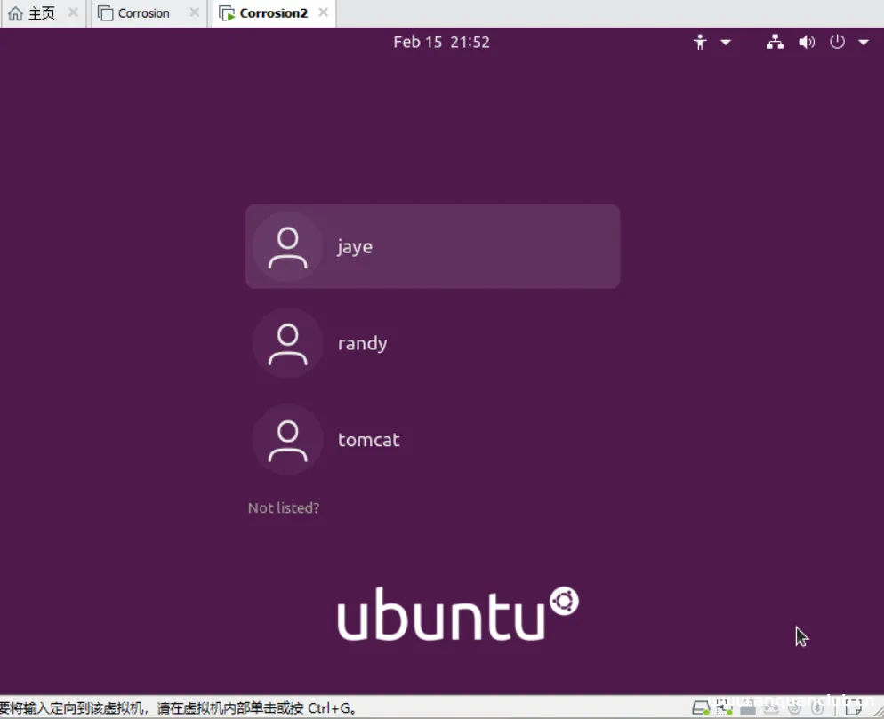 图片[1]-vulnhub靶场——CORROSION:2 – 靶机训练-渗透云记 - 专注于网络安全与技术分享