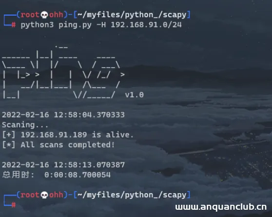 图片[2]-vulnhub靶场——CORROSION:2 – 靶机训练-渗透云记 - 专注于网络安全与技术分享