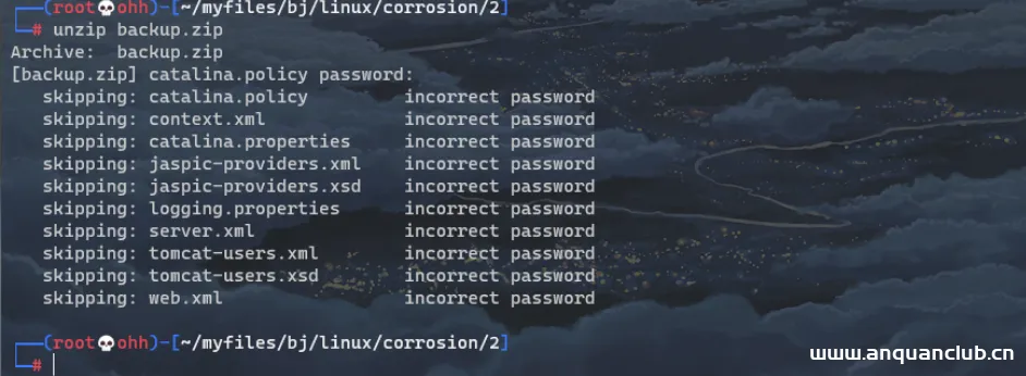 图片[8]-vulnhub靶场——CORROSION:2 – 靶机训练-渗透云记 - 专注于网络安全与技术分享
