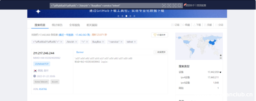 图片[2]-盘点一下在渗透测试中可能用到的网络搜索引擎-渗透云记 - 专注于网络安全与技术分享