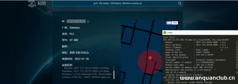 图片[5]-盘点一下在渗透测试中可能用到的网络搜索引擎-渗透云记 - 专注于网络安全与技术分享