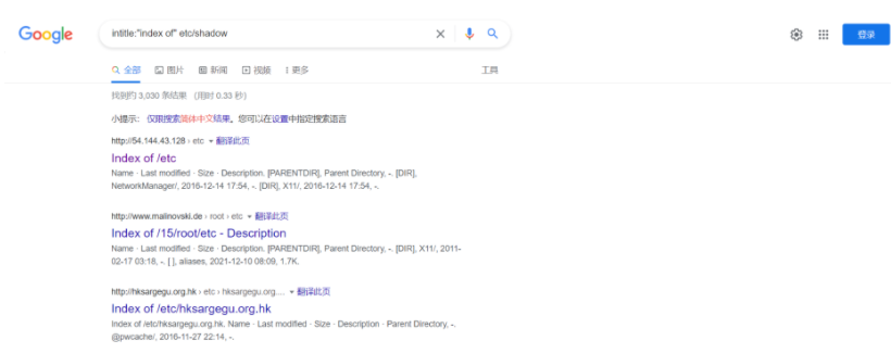 图片[6]-盘点一下在渗透测试中可能用到的网络搜索引擎-渗透云记 - 专注于网络安全与技术分享