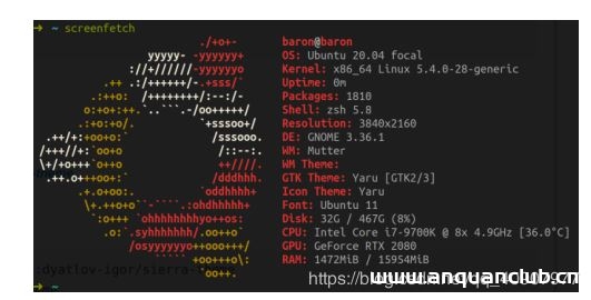 图片[6]-Ubuntu 20.04最佳配置指南(新手必备)_Linux-渗透云记 - 专注于网络安全与技术分享