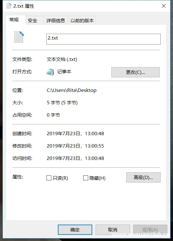 图片[2]-linux下获取文件的创建时间与实战教程_Linux-渗透云记 - 专注于网络安全与技术分享