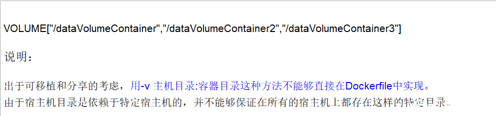 图片[3]-详解Docker容器数据卷_docker-渗透云记 - 专注于网络安全与技术分享