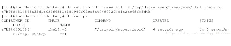 图片[2]-supervisor下的Dockerfile的多服务镜像封装操作_docker-渗透云记 - 专注于网络安全与技术分享