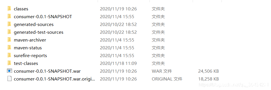 图片[2]-docker安装tomcat并部署Springboot项目war包的方法_docker-渗透云记 - 专注于网络安全与技术分享