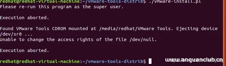 解决Ubuntu 18.04安装VMwareTools错误问题_Linux-渗透云记 - 专注于网络安全与技术分享