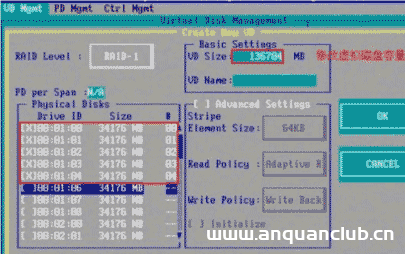 图片[5]-DELL R720服务器安装Windows Server 2008 R2系统的图文详解_服务器其它-渗透云记 - 专注于网络安全与技术分享