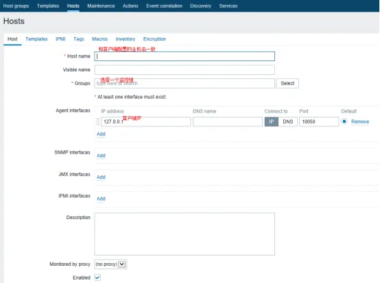 图片[5]-详解Zabbix安装部署实践_zabbix-渗透云记 - 专注于网络安全与技术分享