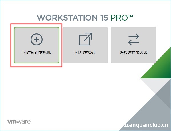 图片[2]-简单搭建VMware ESXi6.7(图文步骤)_VMware-渗透云记 - 专注于网络安全与技术分享