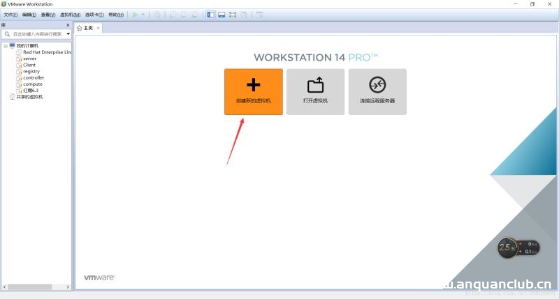 从零开始安装VMwareTools的详细步骤(图文教程)_VMware-渗透云记 - 专注于网络安全与技术分享