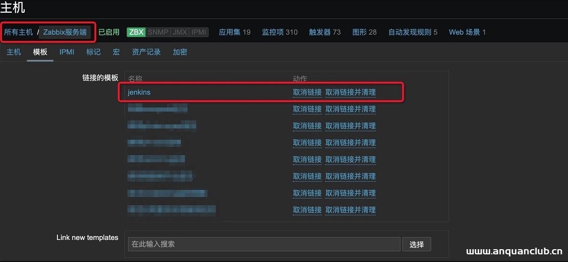 图片[6]-基于zabbix实现监控Jenkins过程详解_zabbix-渗透云记 - 专注于网络安全与技术分享