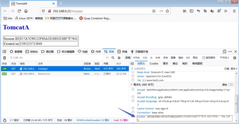 图片[18]-Nginx/Httpd负载均衡tomcat配置教程_Tomcat-渗透云记 - 专注于网络安全与技术分享