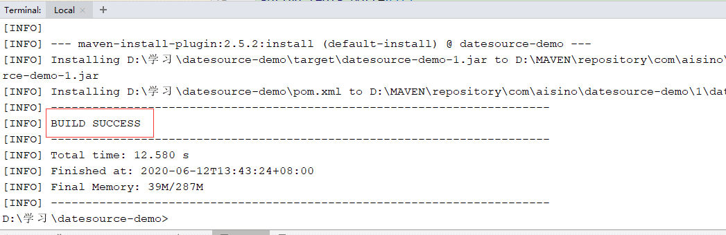 图片[2]-如何在docker中运行springboot项目过程图解_docker-渗透云记 - 专注于网络安全与技术分享