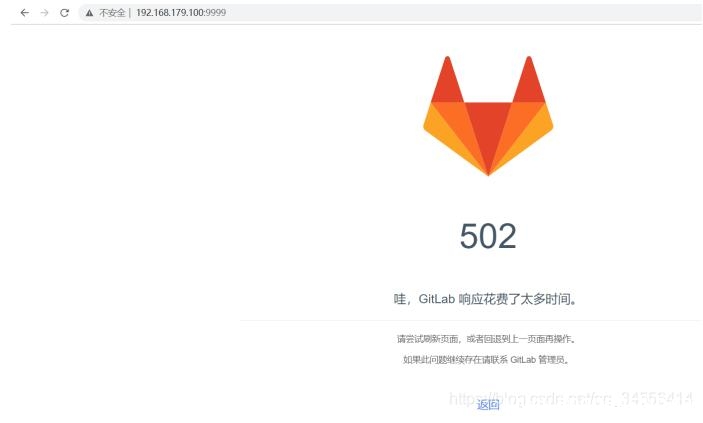 图片[3]-Docker Gitlab+Jenkins+Harbor构建持久化平台操作_docker-渗透云记 - 专注于网络安全与技术分享