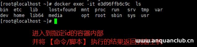 图片[6]-Docker容器无法停止删除的解决方案_docker-渗透云记 - 专注于网络安全与技术分享
