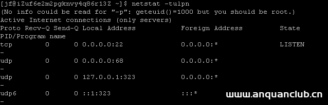 图片[8]-Linux面试中最常问的10个问题总结_Linux-渗透云记 - 专注于网络安全与技术分享