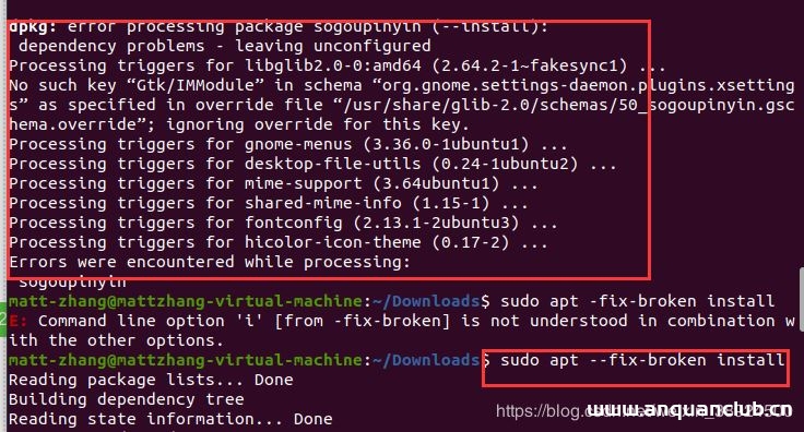 Ubuntu20.04安装搜狗输入法的详细步骤_Linux-渗透云记 - 专注于网络安全与技术分享
