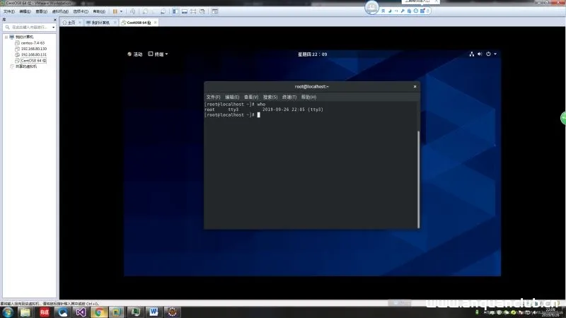 详解VMware12安装centOS8的配置图文教程（vm虚拟机安装centos8教程）_VMware-渗透云记 - 专注于网络安全与技术分享
