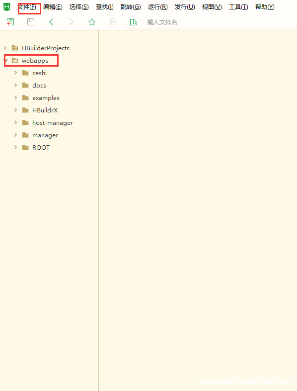 图片[2]-HBuilderX配置tomcat外部服务器查看编辑jsp界面的方法详解_Tomcat-渗透云记 - 专注于网络安全与技术分享