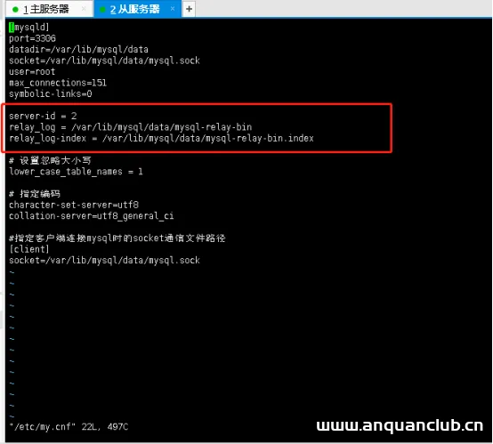 图片[12]-在centos7上搭建mysql主从服务器的方法(图文教程)_Linux-渗透云记 - 专注于网络安全与技术分享