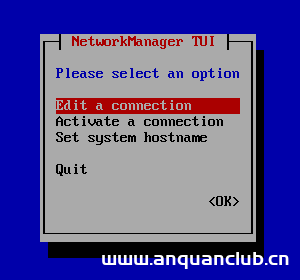 图片[2]-CentOS7连接XShell与网络配置的方法_Linux-渗透云记 - 专注于网络安全与技术分享